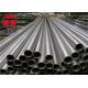 Dn200 Astm 790 2507 / 2205 / 31803 / 32750 Duplex Stainless Steel Pipe