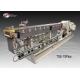 CPM Ruiya Extrusion Twin Screw Plastic Extruder , PP/PE/PS/PET/PC Double Screw Extruder