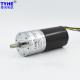 1500rpm 12w Brushless Dc Gear Motor 37mm High Torque Low Rpm 2D Drawing