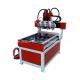 Small 4 Spindles 600*900mm Wood CNC Carving Machine