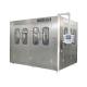 500ml 5000BPH Soft Drink Canning Machine Carbonated Drink Bottling Machine