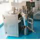 500L Stainless Steel Tank Emulsifier Mixing Machine Cosmetic Production Boiler