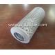 High Quality Breker Filter For KOMATSU 07063-11046