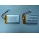 3.7V 1200mAh lithium polymer battery with PCM and wire
