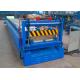 Screwless Roof Panel Roll Forming Machine, Concealed Fix Roofing Sheet Roll Forming Line