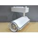 Waterproof LED Track Lighting 24 Degree Beam Angle