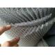 AISI304 Crimped Knitted Wire Mesh