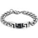 High Quality Tagor Stainless Steel Jewelry Fashion Bracelet TYGL040