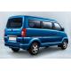 Luxury Mini 7 Seats Passenger Van Car / Commercial Van Assembly Line