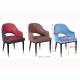 Luxury 57cm 150kg Leather Upholstered Dining Room Chairs