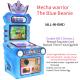 Coin Management Adventures Of Mech Warrior Little Blue Hat Children'S Arcade Games