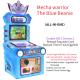 Durable Indoor Children's Coin-operated Joystick Children'S Arcade Games