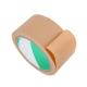 Package Sealing Easy Tear PVC Tape Temperature Resistant Self Adhesive