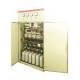 High Frequency 1000KVAR Power Factor Correction Capacitor Bank 400V 50Hz OEM