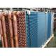 Compact Fin Type Heat Exchanger For Commercial / Industrial Refrigeration