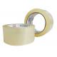 sliver Color Strong Adhesive Low Noise BOPP Packaging Tape for Carton Sealing