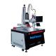 Wobble Head 1500W Laser Welding Machine For Mass Production
