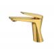 Single Lever Basin Mixer Faucet Bathroom Brushed Gold Brass Hot And Cold Water OEM