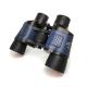 Powerful Portable 7x35 Marine Military Binoculars With Reticle