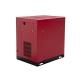 Belt Driven Screw Air Compressor-JNB-25A Orders Ship Fast. Affordable Price,