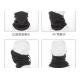 Winter Sports Travel Cold Insulation Scarf Cycling Outdoor