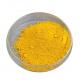 99% Pure Natural CAS 68-26-8 Vitamin A Retinol Powder Anti Aging Cosmetic Ingredient