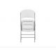 Seat Design 82cm High 0.2CBM Modern Plastic Chairs