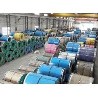 DIN , EN prepainted steel coil / Hot Rolled ss coils 10mm 20mm 5mm thickness