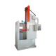 gears shaft surface heat treatment induction quenching machine tool