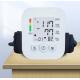 ABS Class Ⅱ Digital Blood Pressure Monitor Upper Arm  Smart BP Machine