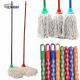 120cm Cotton Cleaning Mop Length Wooden Handle Plastic Socket Cotton Thread Household Cleaning Mop
