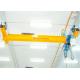 Professional Design Single Girder Crane 10T LDP 20-40M/Min Trolley Running Speed