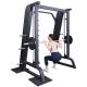 Gantry Multifunctional Comprehensive Barbell Squat Smith Machine