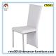 white high back leather dining chair modern leather dining chair C5001