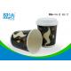 Customized Printed Double Walled Disposable Coffee Cups With White Lids