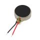 12mm Mini Micro Vibration Motor 3V Coin For Electric Bicycle