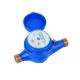 Multi Jet Remote Reading Digital Water Meter Dry Dial Easy Install
