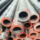 ASTM A106 A36 A53 Seamless Carbon Steel Pipe 1m 4m 6m 8m