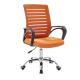 Armchair Style Ergonomic Executive Office Chair Multiple Colors Optional