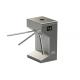 Security Space Effective Compact Turnstile Entrance Gates RS 485 / TCP - IP Port