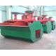 Higher Processing Ability Magnetic Separator Machine , Wet Magnetic Separator