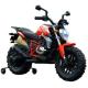 12v Off-Road Motorcycle Ride On Electric Car for Kids Remote Control Included