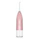 Personal Care 230ml Water Jet Oral Irrigator Portable Tooth Cleaner