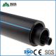 HDPE Water Supply Pipe System Pe Sewage Irrigation Hdpe Pipes & Irrigation Pipes