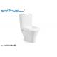 Vertical / Horizontal Outlet Pedestal WC Washdown For Living Room SWC2121