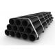 SA192 Cold Rolled High Pressure Seamless Carbon Steel Pipe High Pressure Boiler Tube
