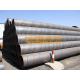 Sell X60 pipe line steel