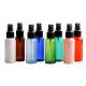 Custom Fine Mist Spray Bottles 50ml 60ml PET Plastic Sprayer For Cosmetics