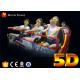 Theme Park 5d Cinema Equipment 4D Motion Cinema Seat 5D Projector Cinema Electric 5D Motion Chair