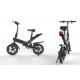 Electric Foldable Road Bike City E Cycle , Motorised Folding Bike For Adult